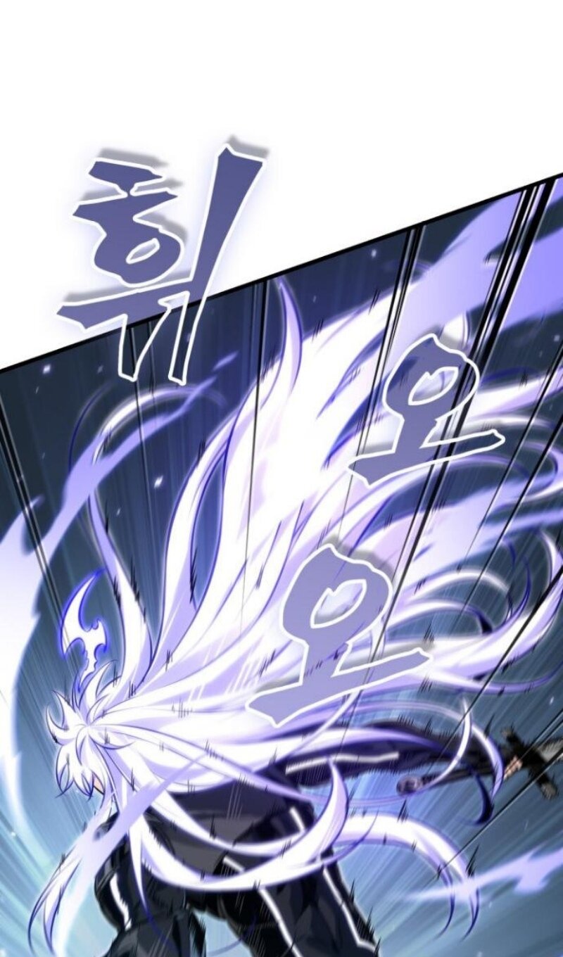 Манга Выбери меня! - Глава 192 Страница 94