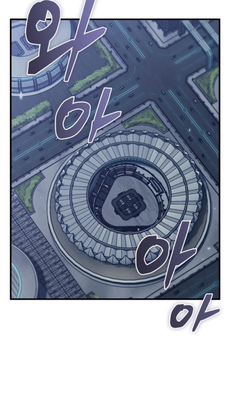 Манга Выбери меня! - Глава 192 Страница 4