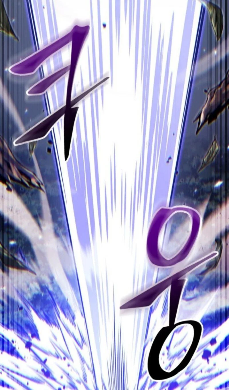 Манга Выбери меня! - Глава 192 Страница 96