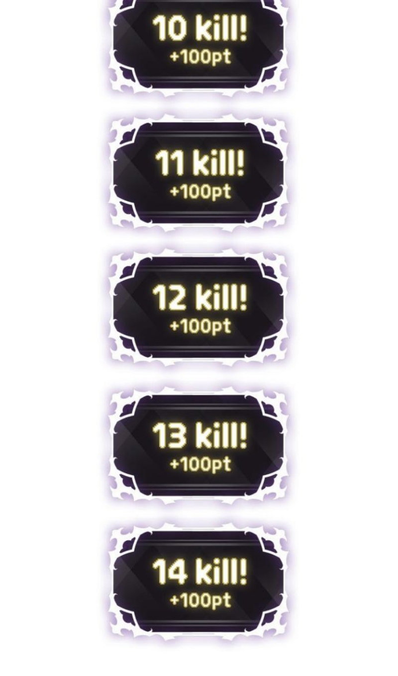 Манга Выбери меня! - Глава 193 Страница 93