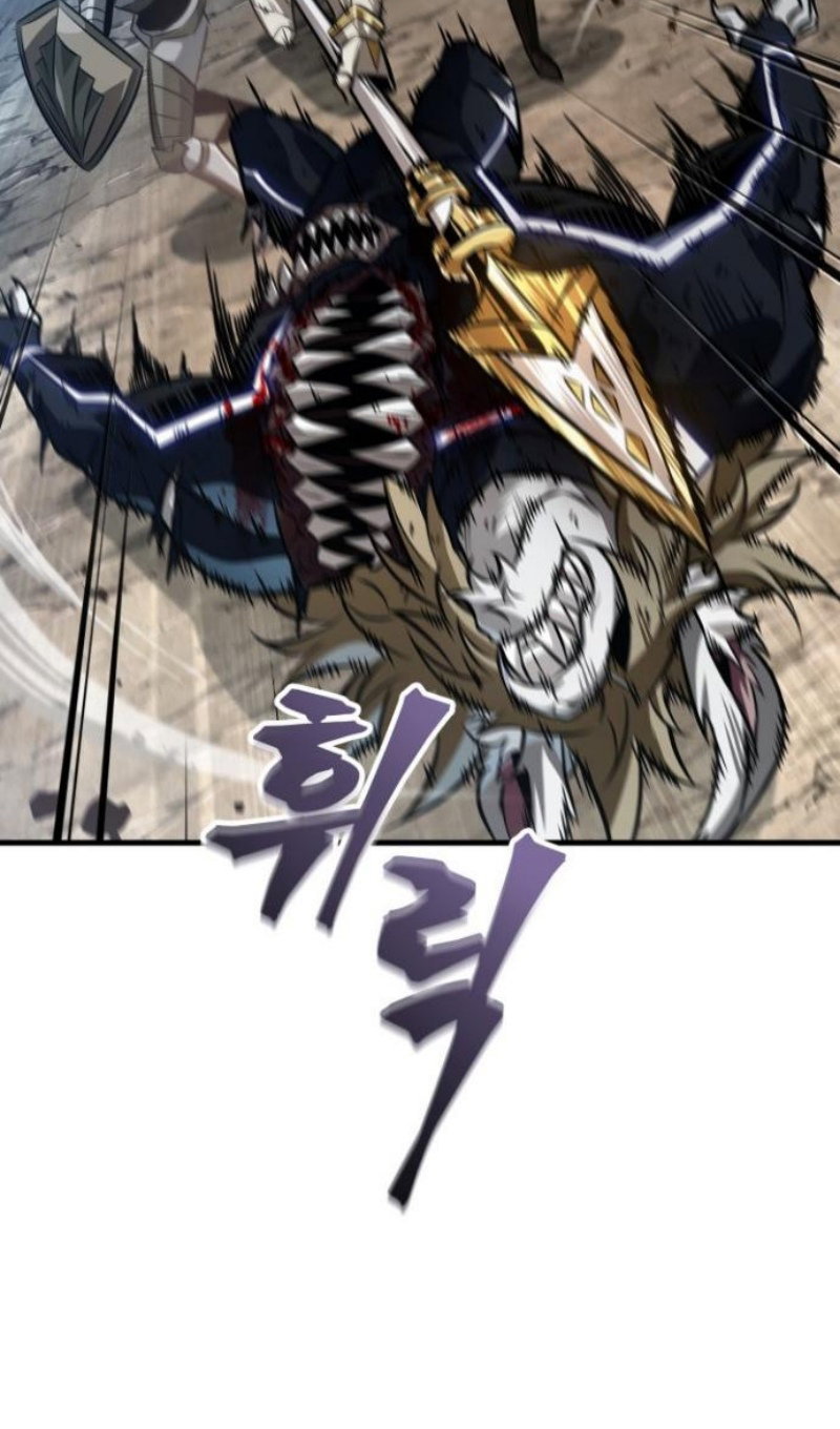 Манга Выбери меня! - Глава 193 Страница 70