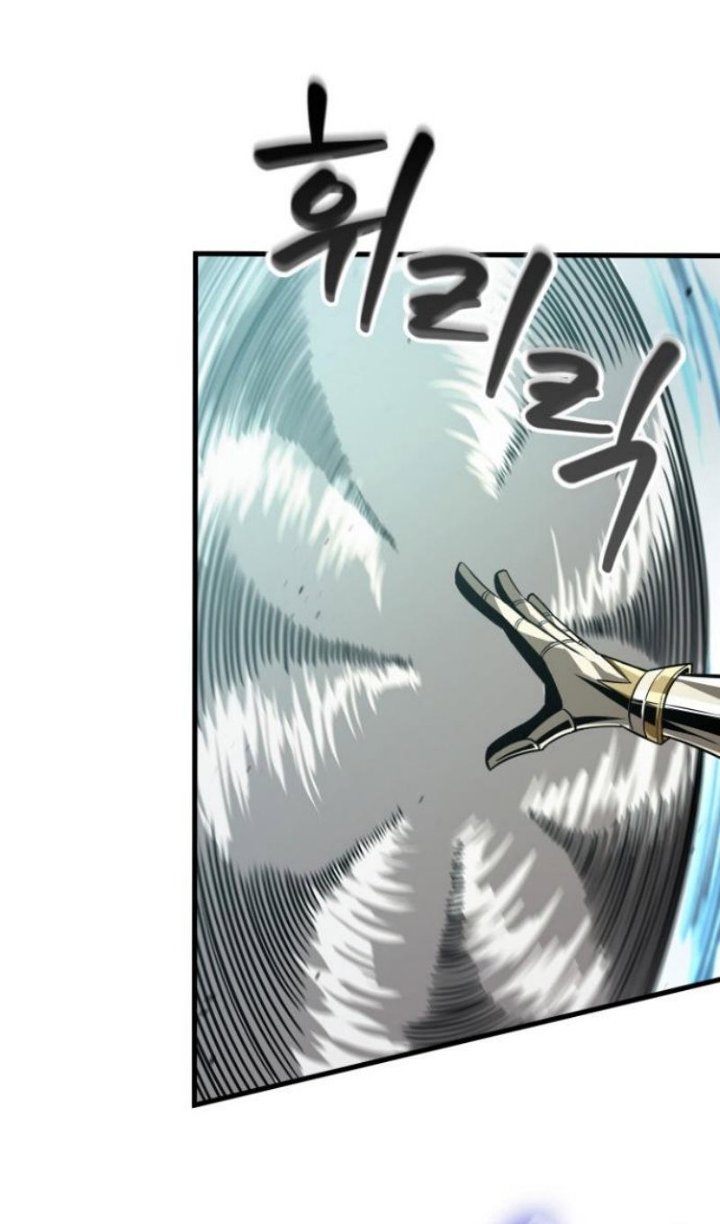 Манга Выбери меня! - Глава 193 Страница 53