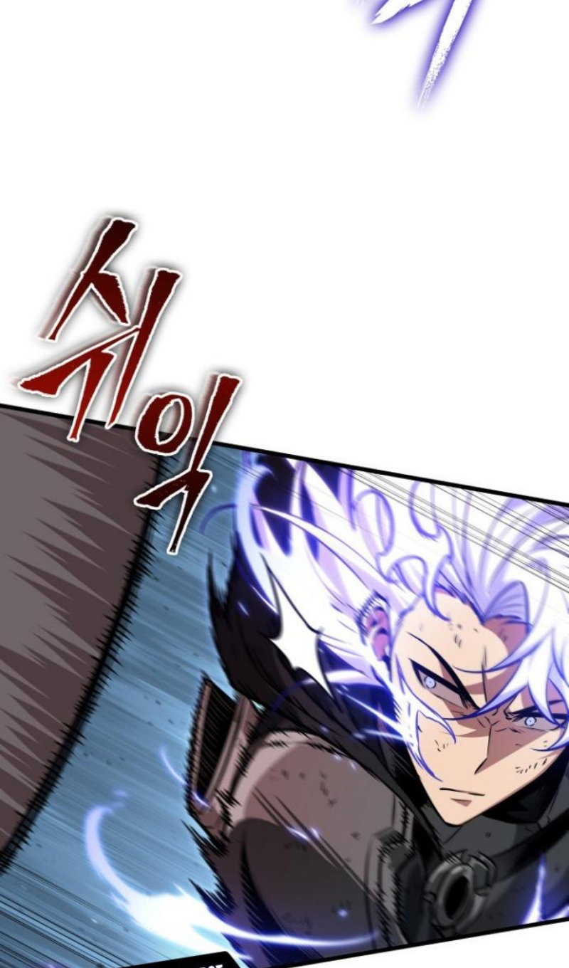 Манга Выбери меня! - Глава 194 Страница 63