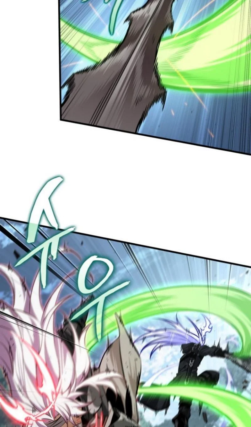 Манга Выбери меня! - Глава 194 Страница 81