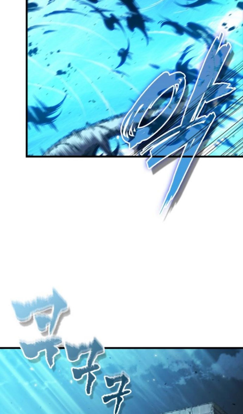 Манга Выбери меня! - Глава 194 Страница 9