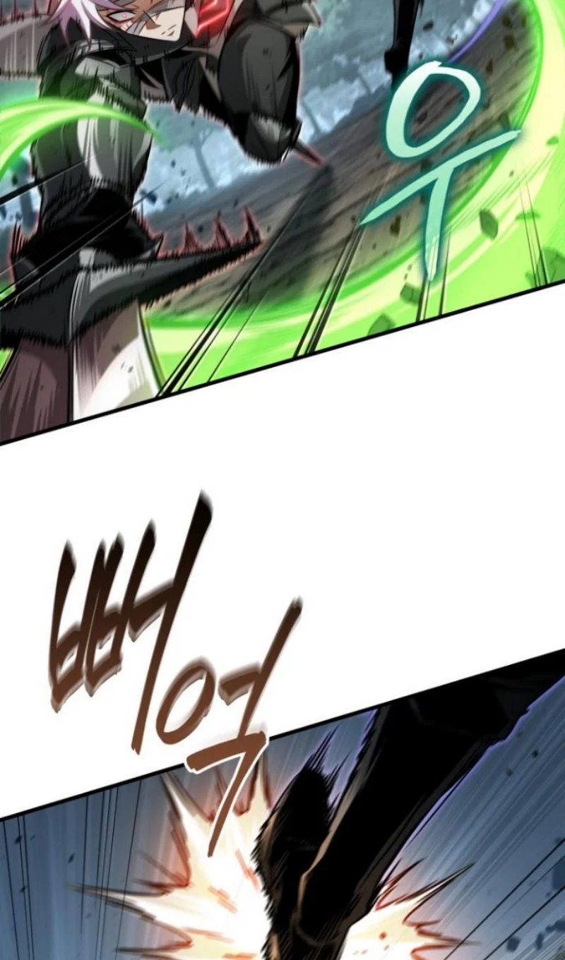 Манга Выбери меня! - Глава 194 Страница 82