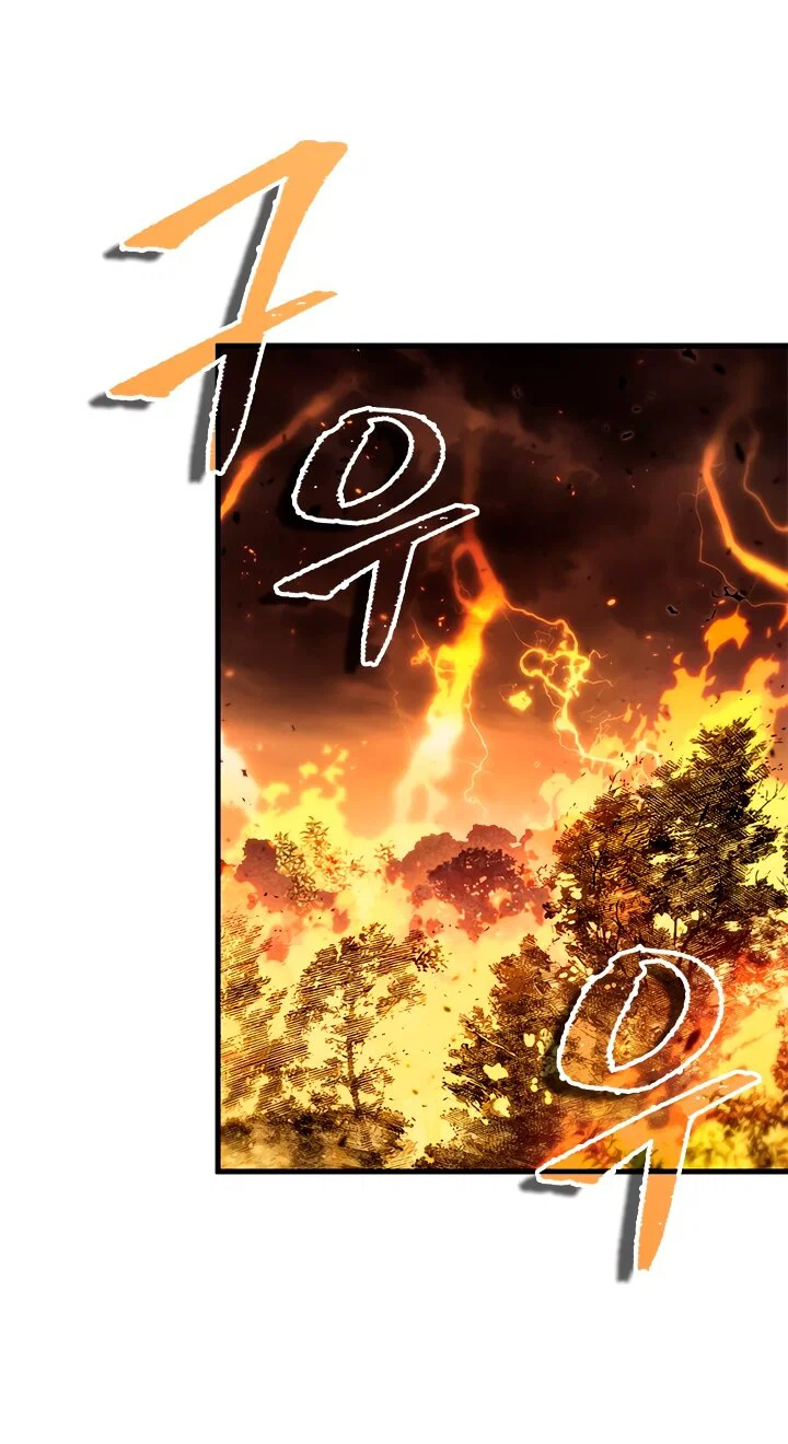 Манга Выбери меня! - Глава 195 Страница 3