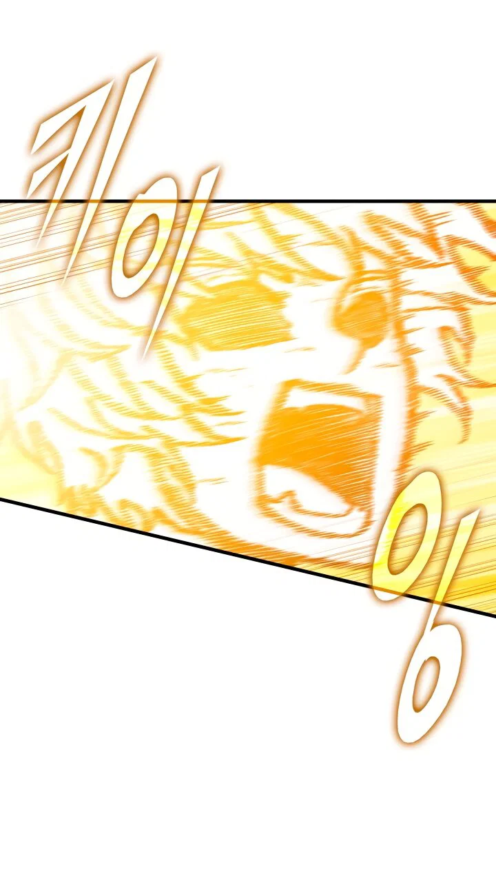 Манга Выбери меня! - Глава 195 Страница 48