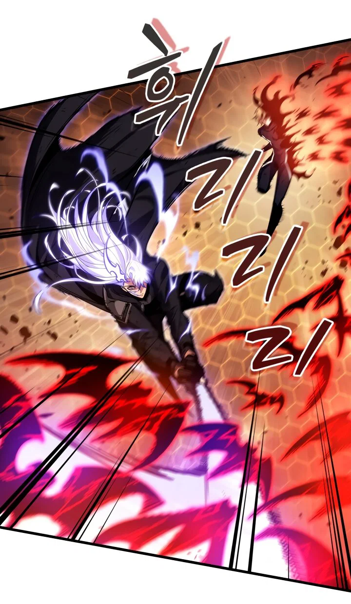 Манга Выбери меня! - Глава 195 Страница 33