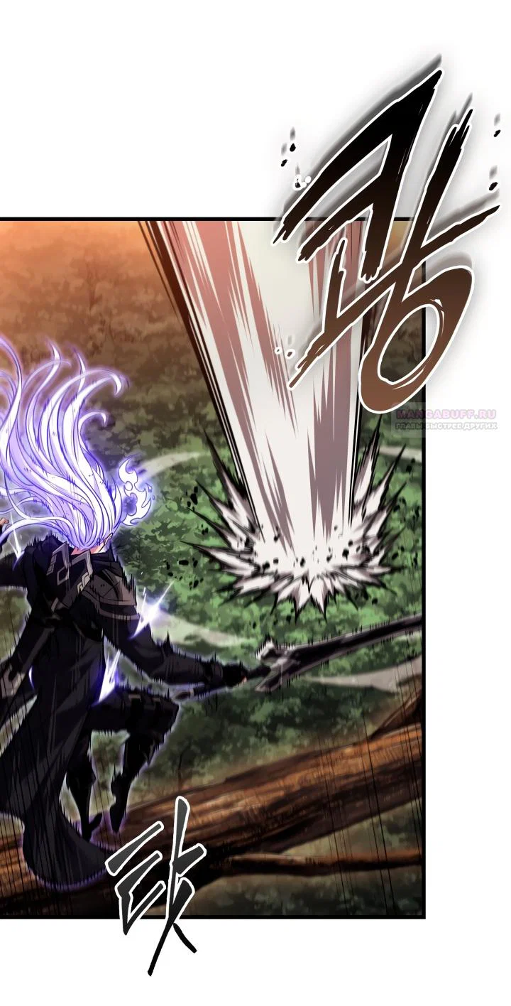 Манга Выбери меня! - Глава 195 Страница 38