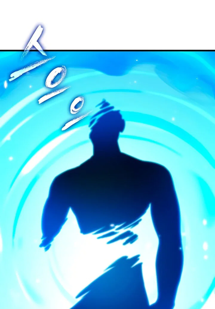 Манга Выбери меня! - Глава 195 Страница 77