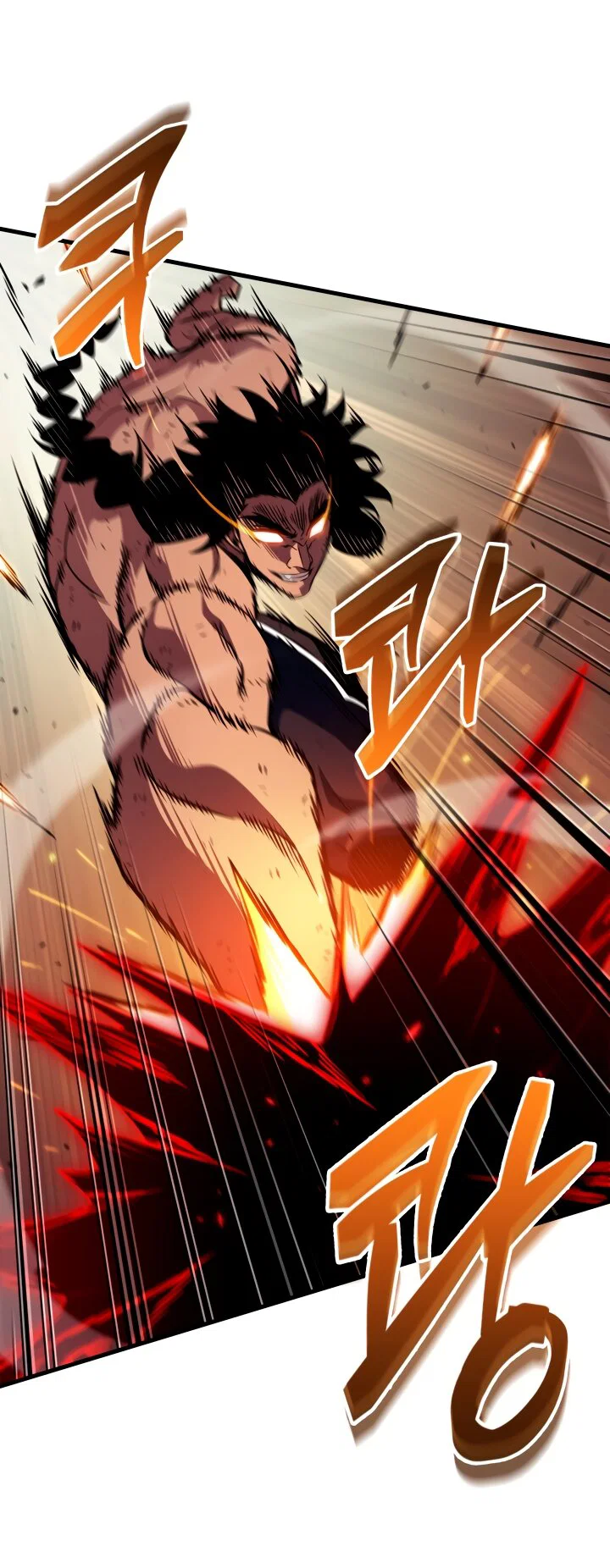 Манга Выбери меня! - Глава 195 Страница 25