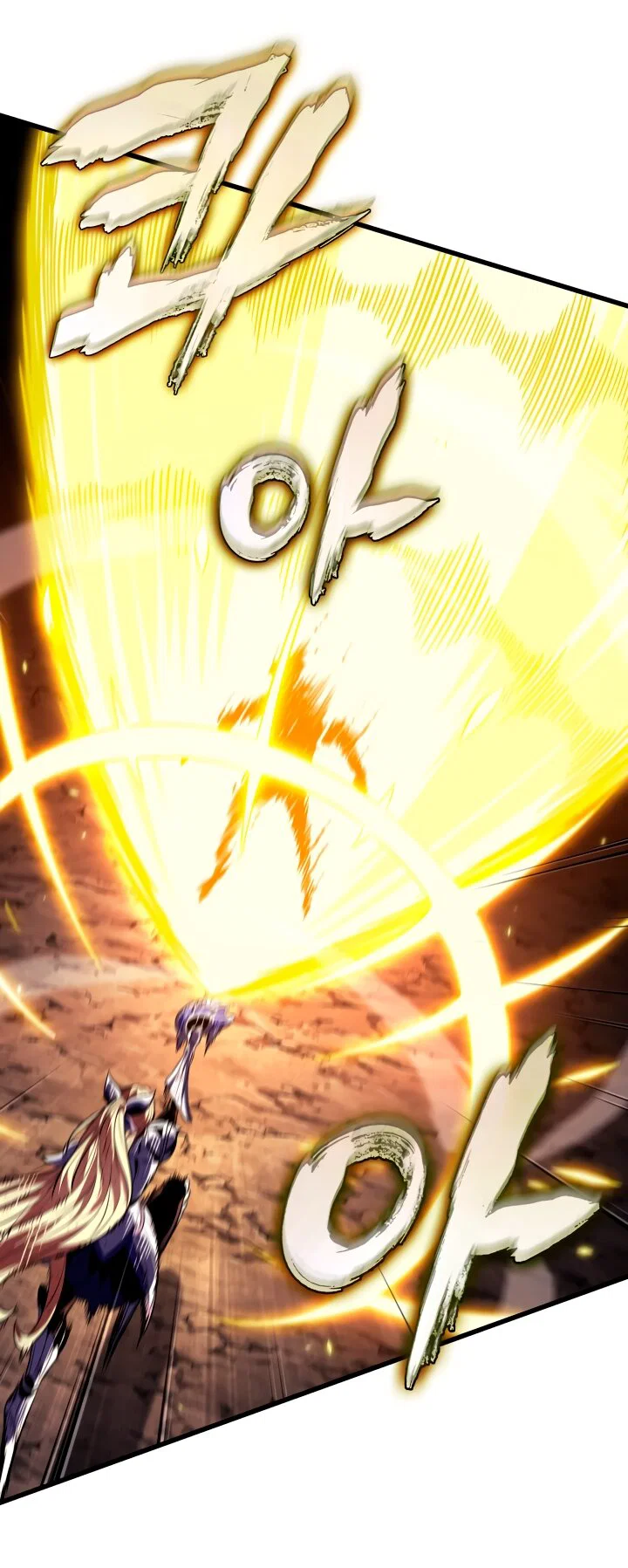 Манга Выбери меня! - Глава 195 Страница 49