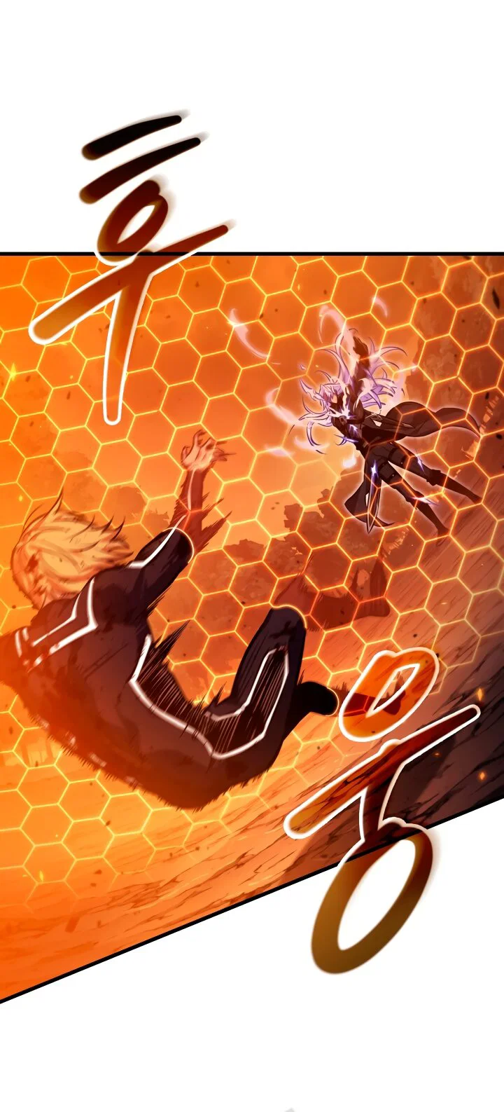 Манга Выбери меня! - Глава 195 Страница 63