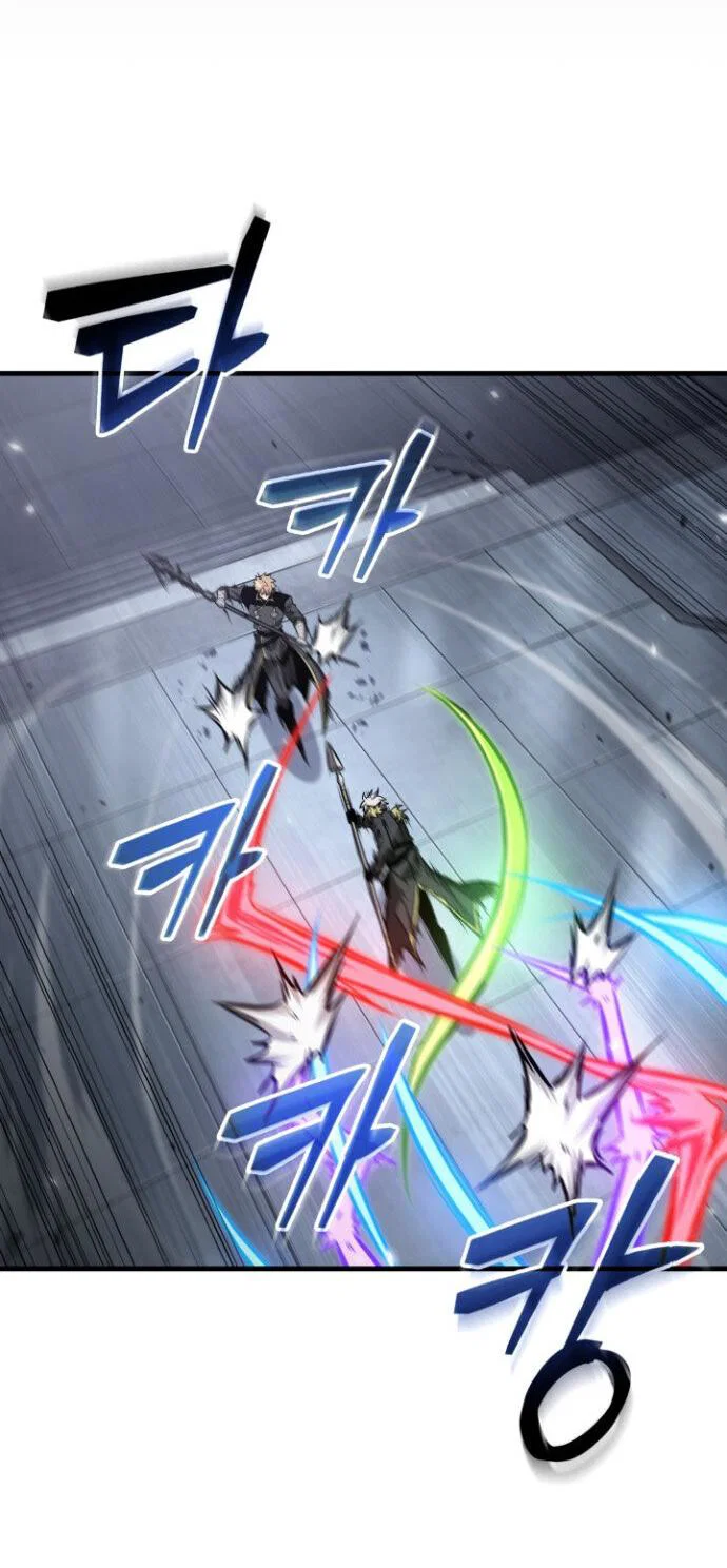 Манга Выбери меня! - Глава 198 Страница 56