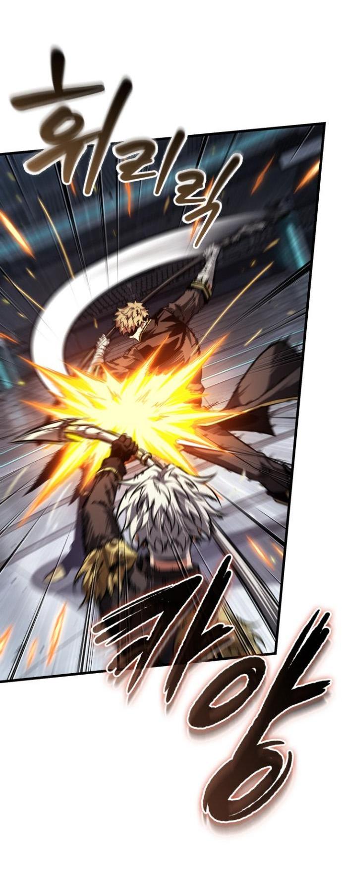 Манга Выбери меня! - Глава 198 Страница 11