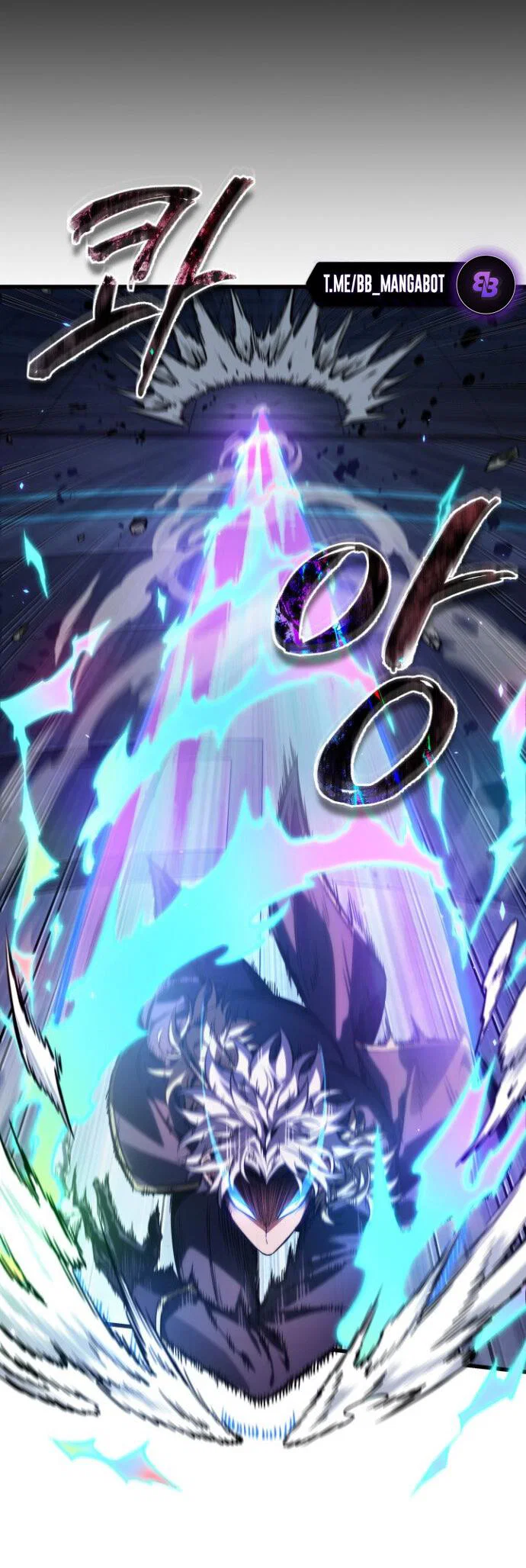 Манга Выбери меня! - Глава 198 Страница 64