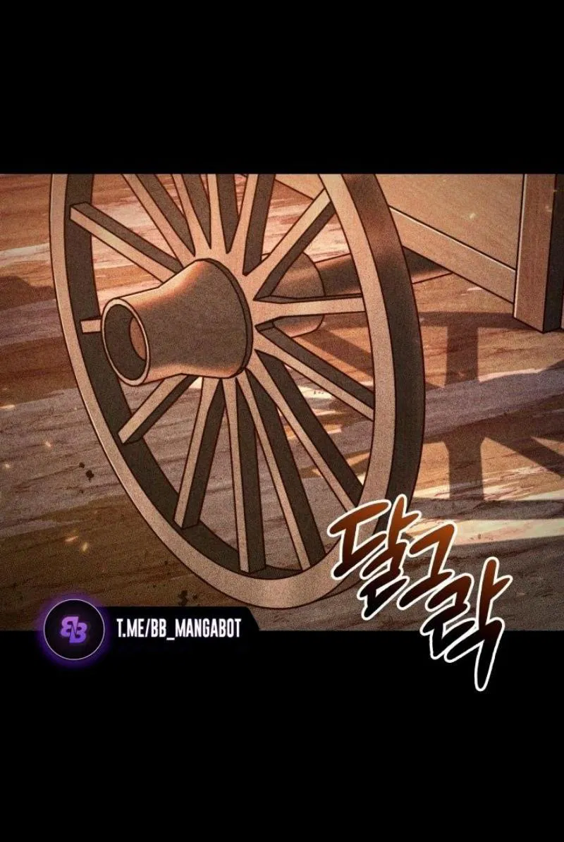 Манга Выбери меня! - Глава 140 Страница 63