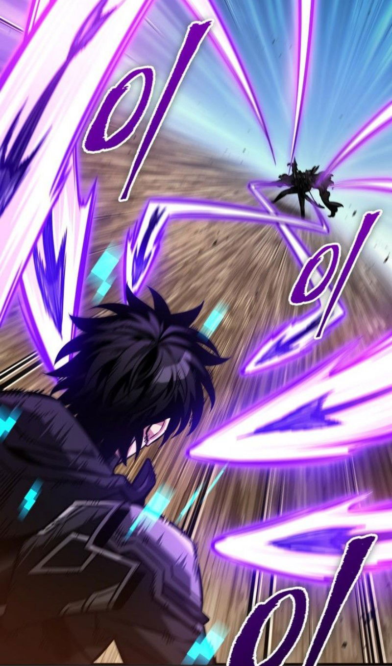 Манга Выбери меня! - Глава 167 Страница 58