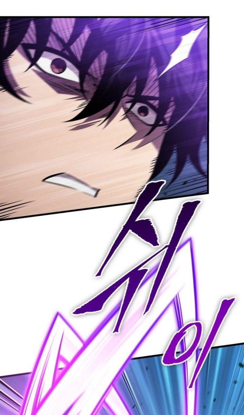 Манга Выбери меня! - Глава 167 Страница 57