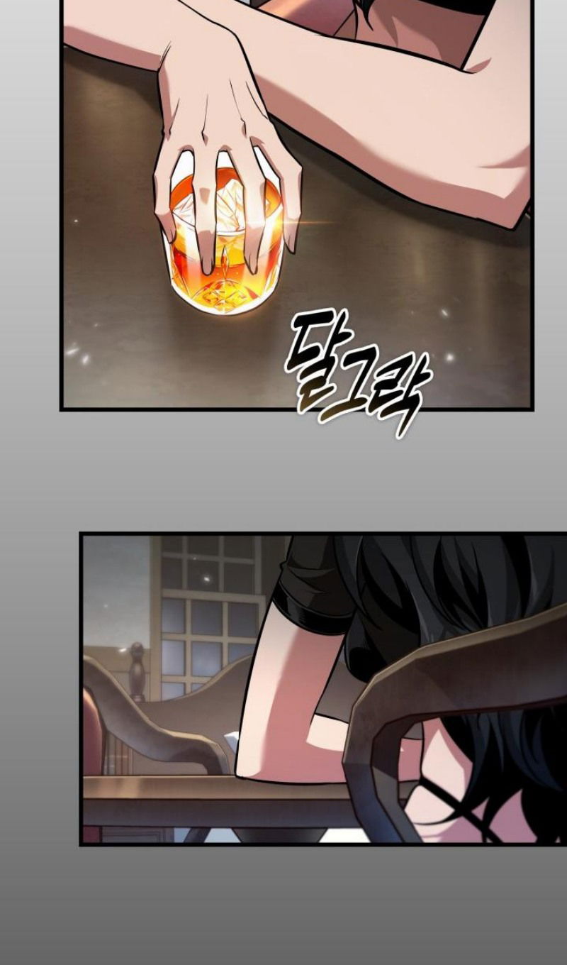 Манга Выбери меня! - Глава 167 Страница 82