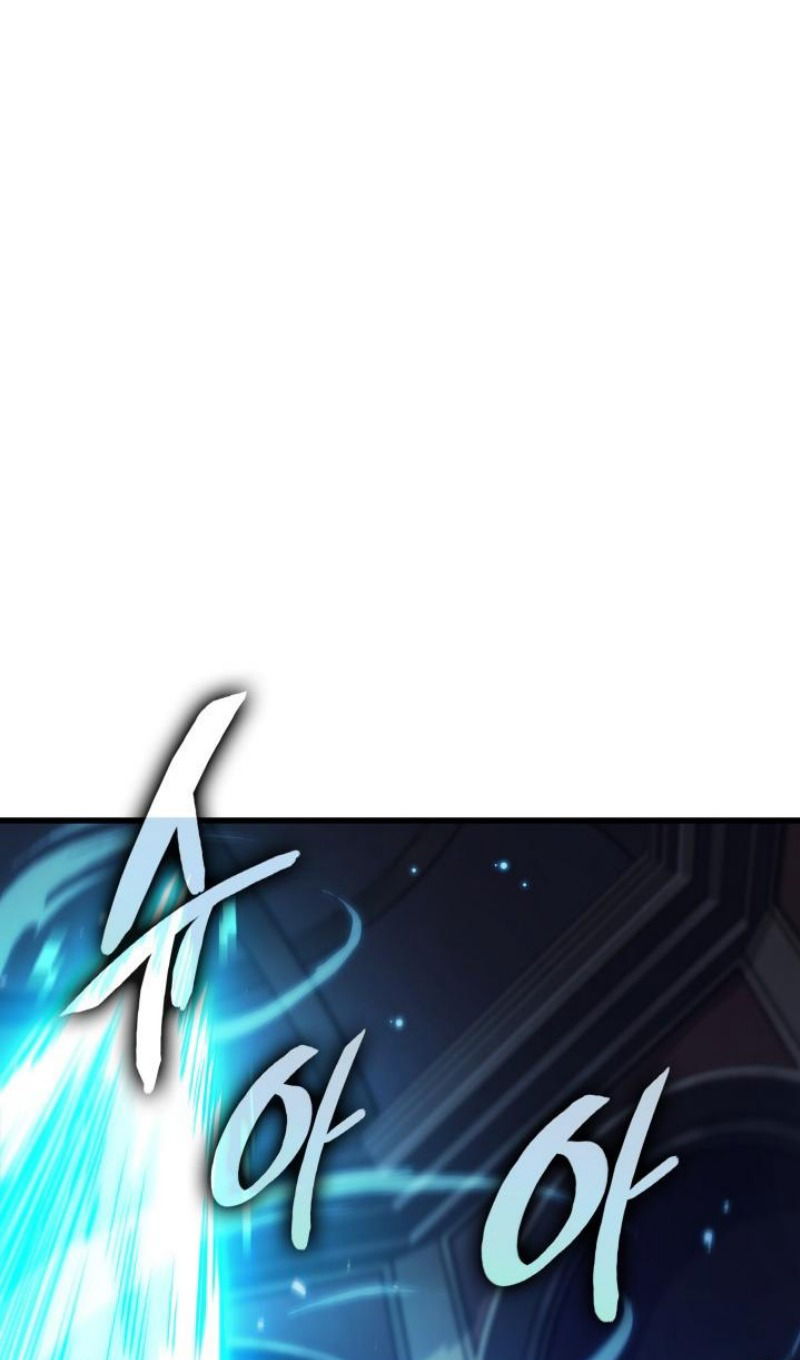 Манга Выбери меня! - Глава 167 Страница 71