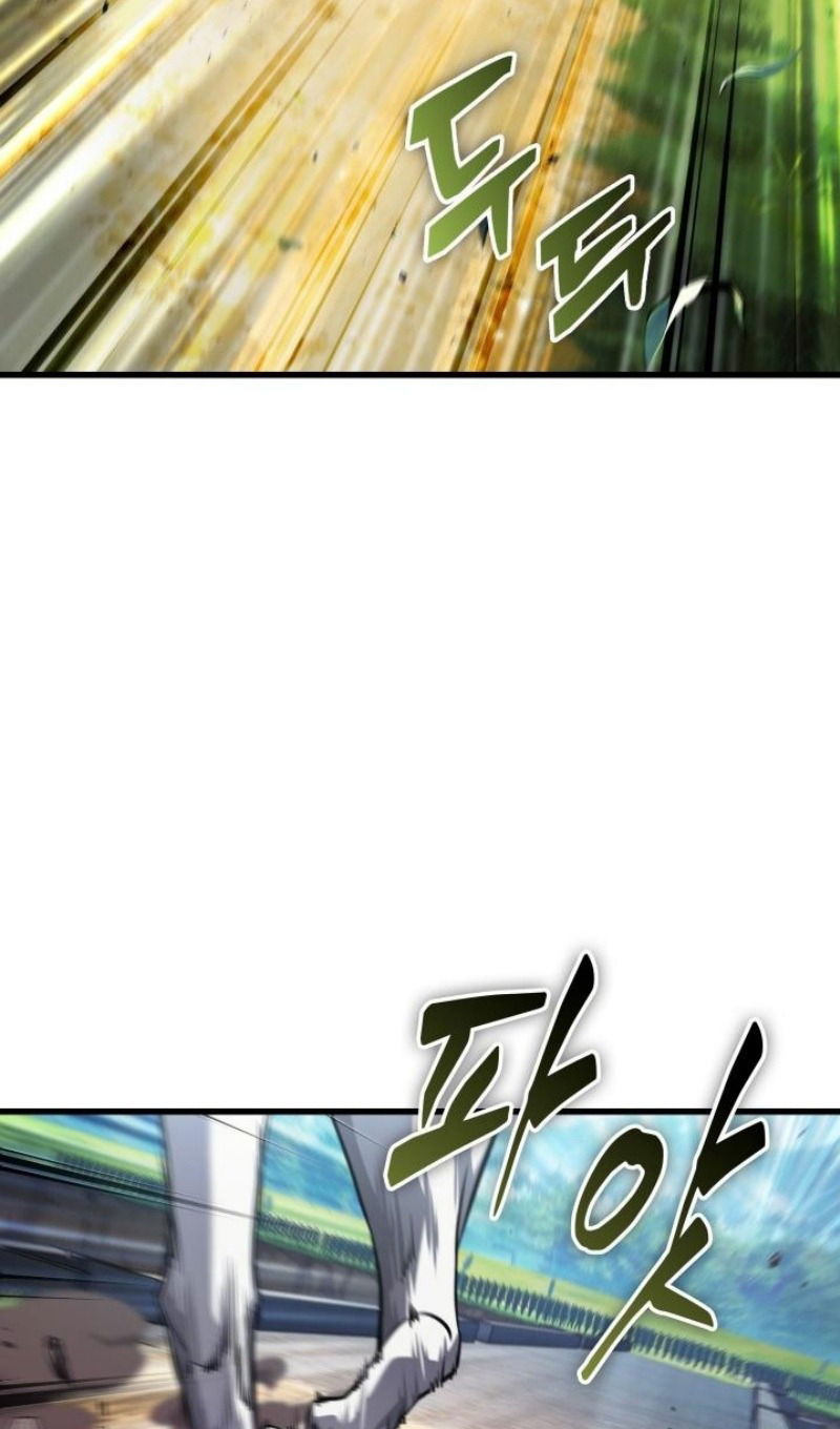 Манга Выбери меня! - Глава 167 Страница 24