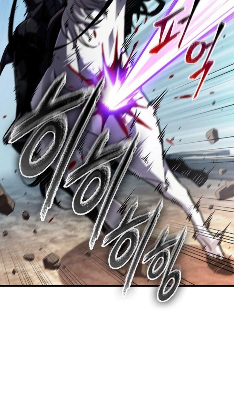 Манга Выбери меня! - Глава 167 Страница 41