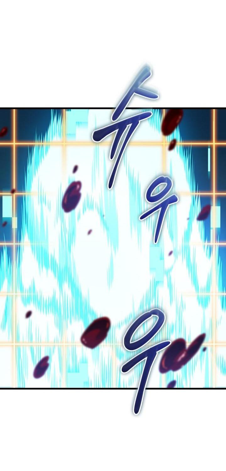 Манга Выбери меня! - Глава 166 Страница 50