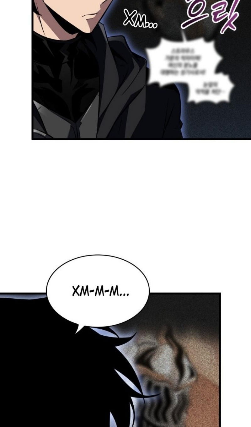 Манга Выбери меня! - Глава 165 Страница 78