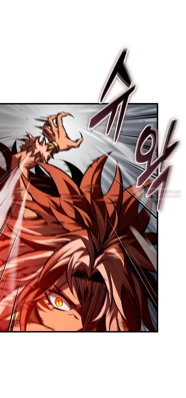 Манга Выбери меня! - Глава 164 Страница 9