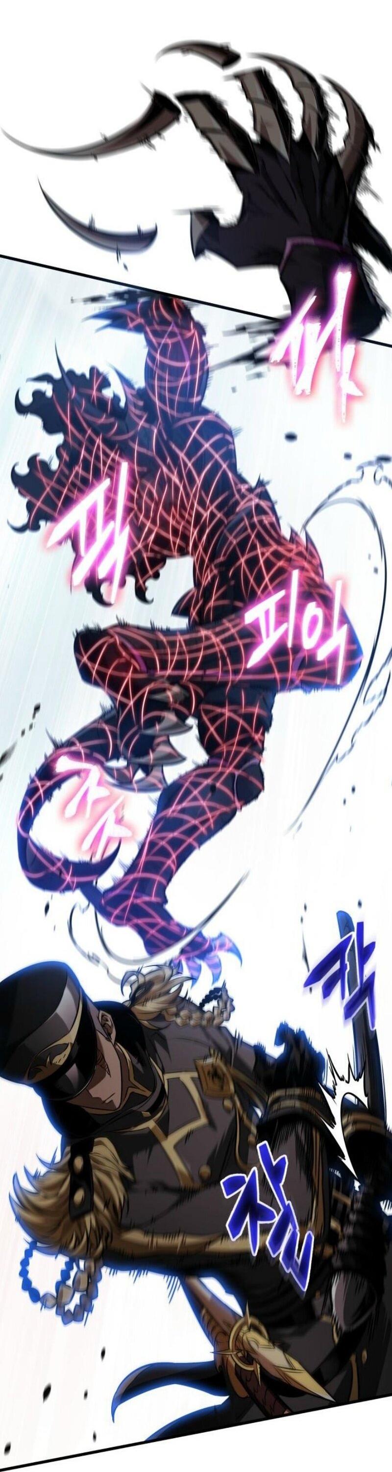 Манга Выбери меня! - Глава 162 Страница 22