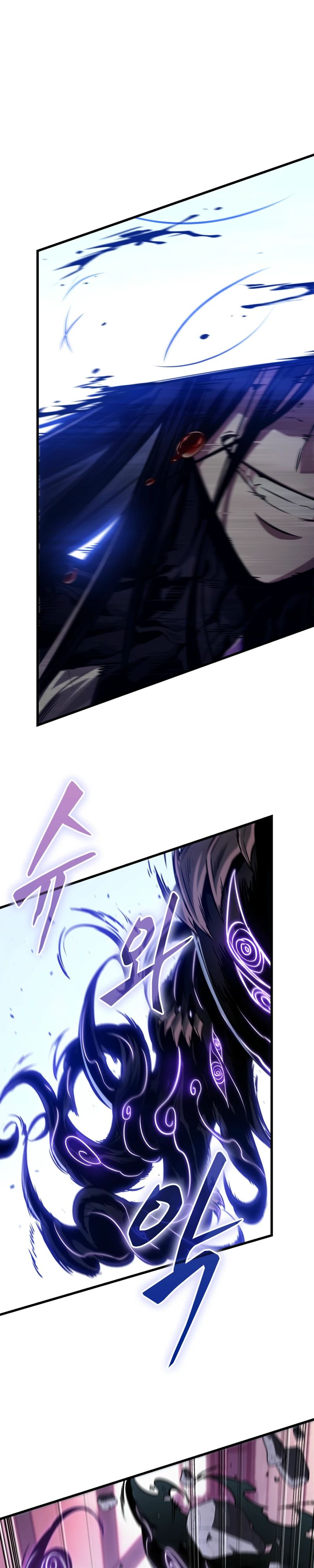 Манга Выбери меня! - Глава 161 Страница 36