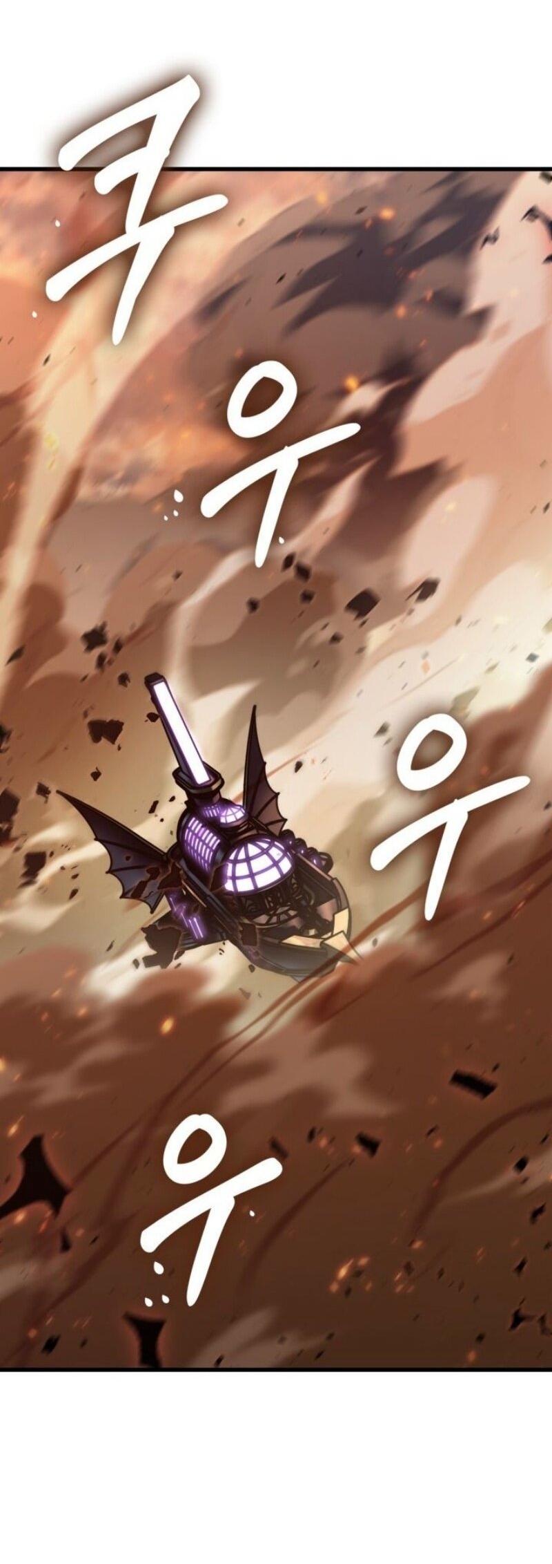 Манга Выбери меня! - Глава 159 Страница 23