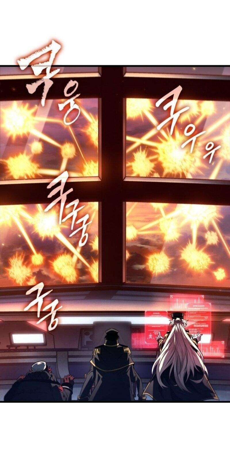 Манга Выбери меня! - Глава 159 Страница 63