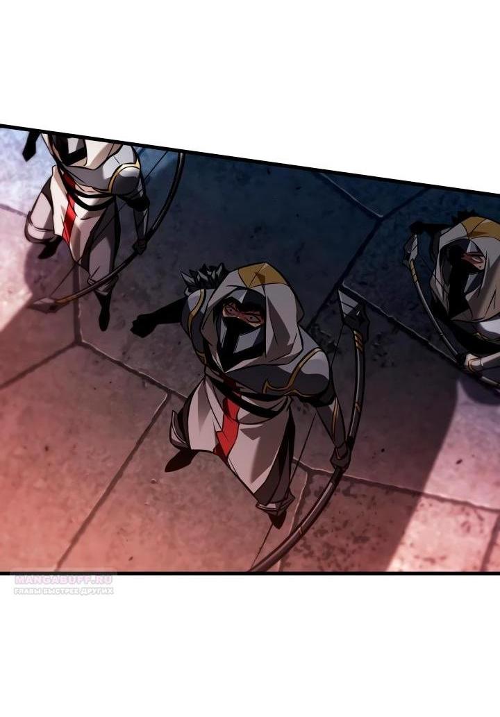 Манга Выбери меня! - Глава 170 Страница 40