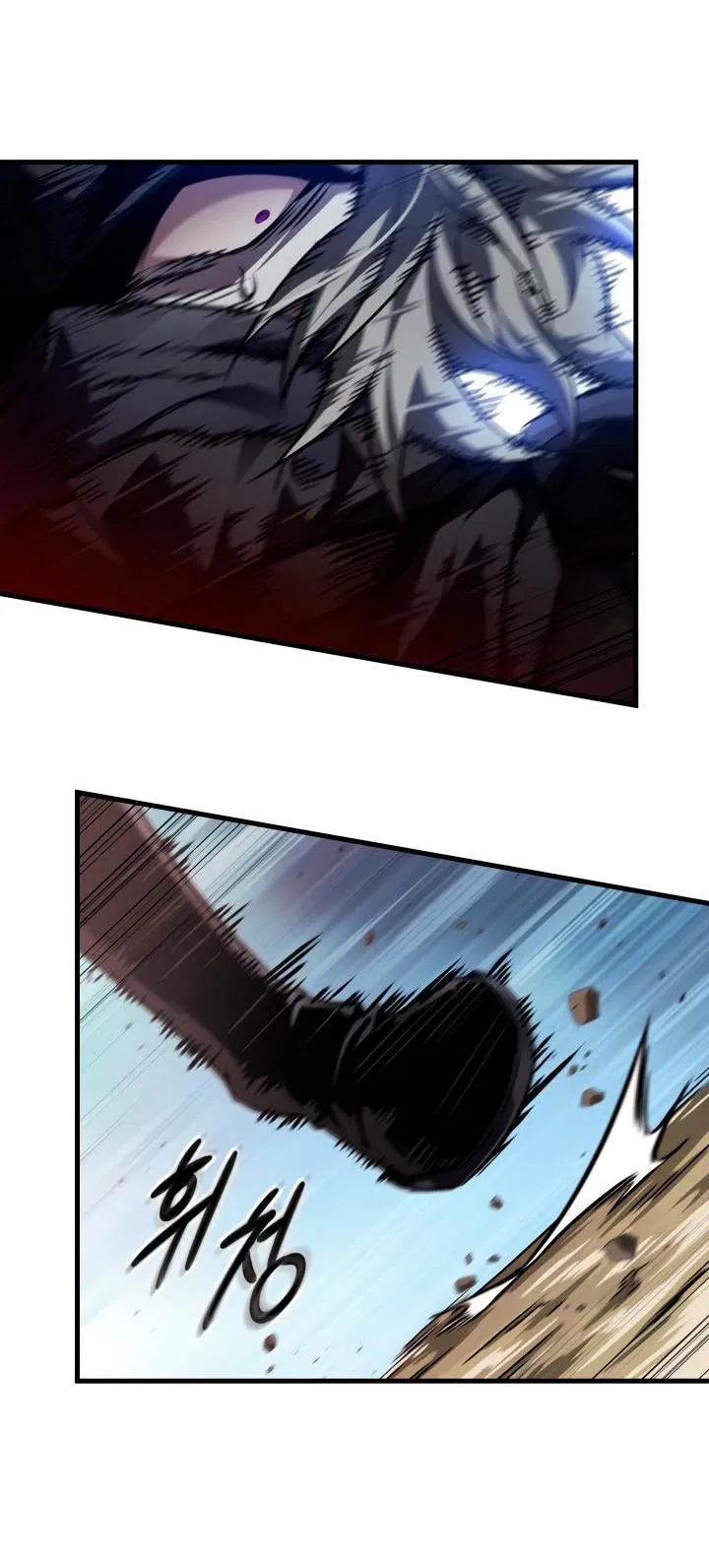 Манга Выбери меня! - Глава 170 Страница 14