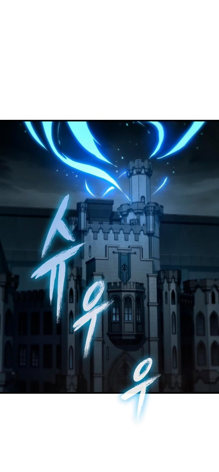 Манга Выбери меня! - Глава 170 Страница 69