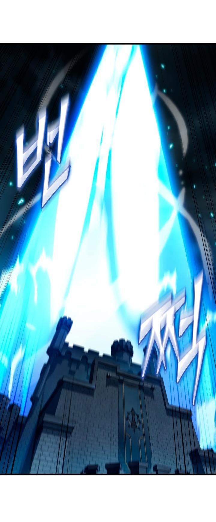 Манга Выбери меня! - Глава 170 Страница 70