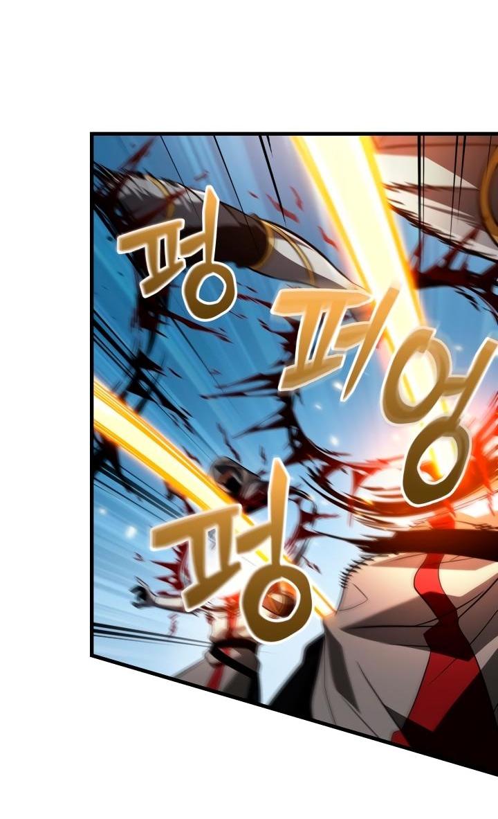 Манга Выбери меня! - Глава 170 Страница 63