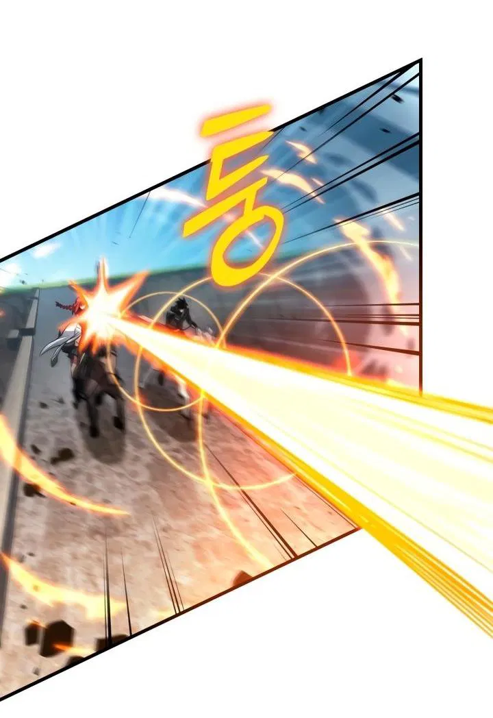 Манга Выбери меня! - Глава 170 Страница 7