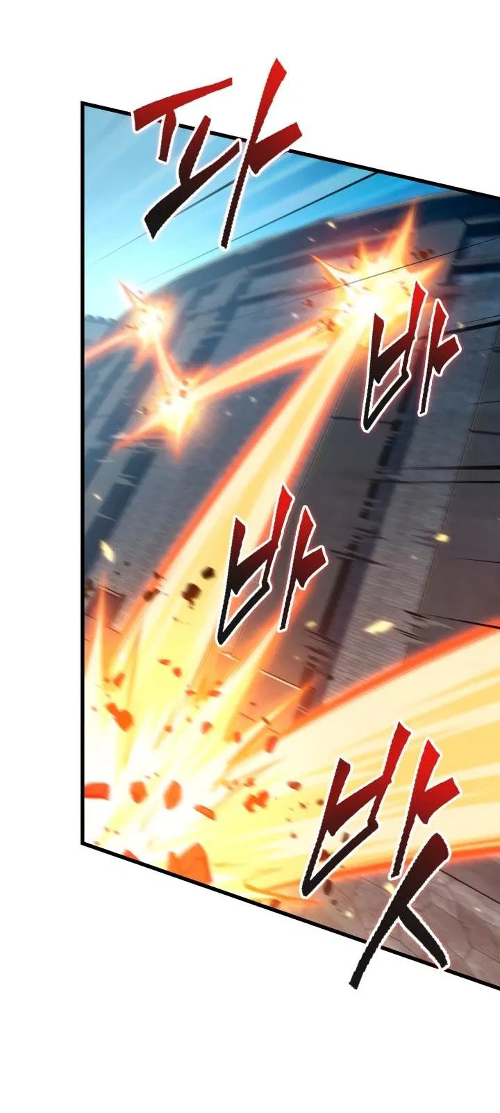 Манга Выбери меня! - Глава 170 Страница 39