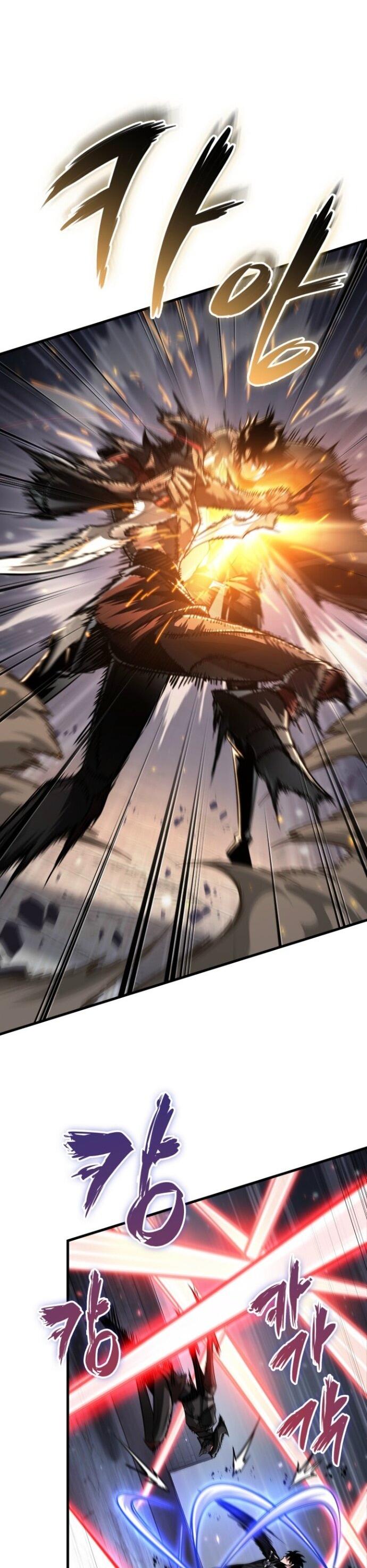 Манга Выбери меня! - Глава 171 Страница 44