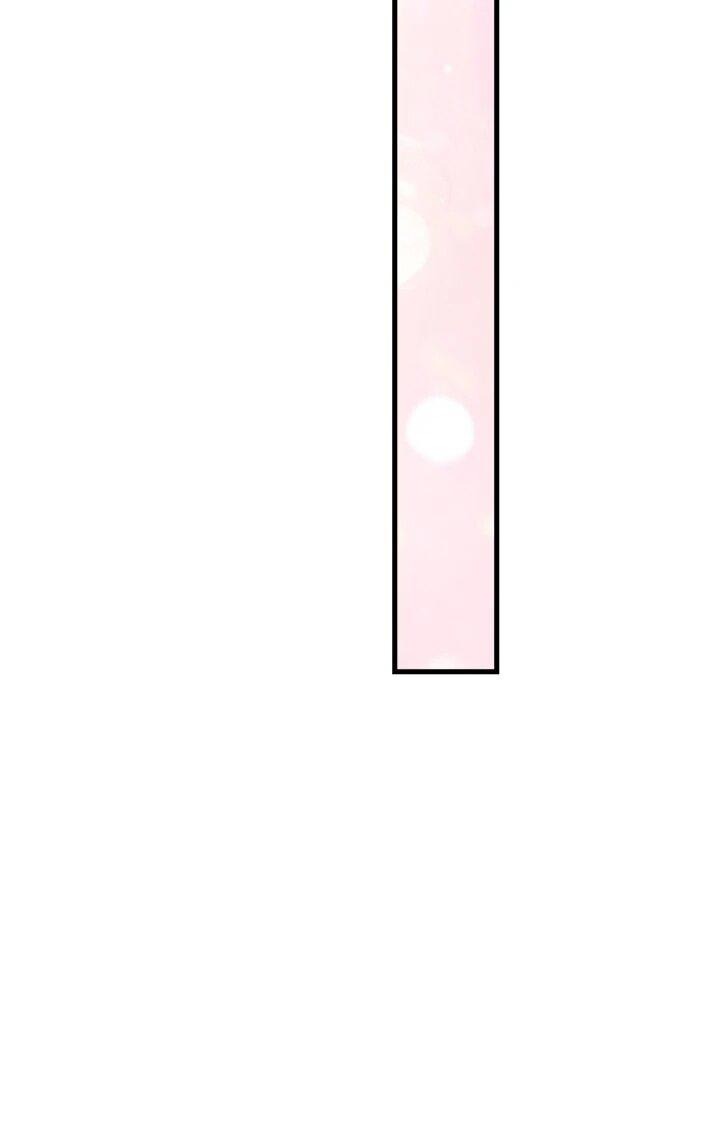 Манга Кто-нибудь, отговорите моих братьев - Глава 53 Страница 12