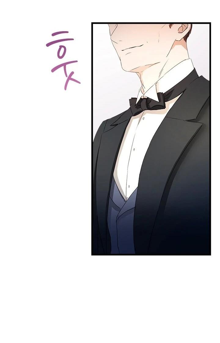 Манга Кто-нибудь, отговорите моих братьев - Глава 52 Страница 44