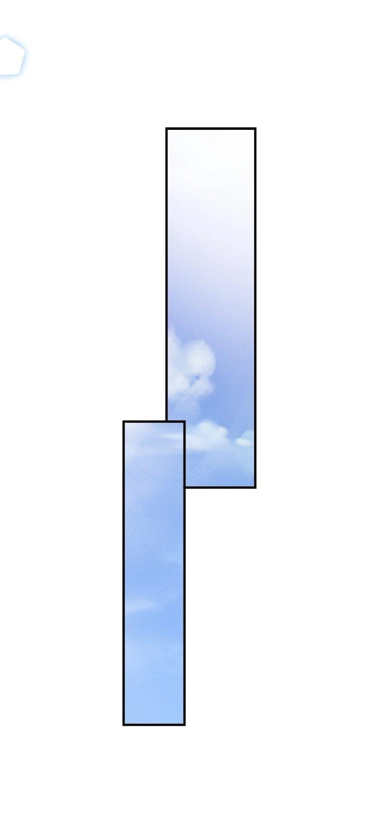 Манга Кто-нибудь, отговорите моих братьев - Глава 50 Страница 23