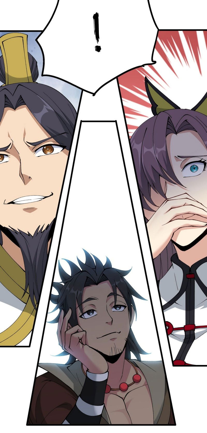 Манга После десяти лет рубки дров бессмертные умоляли взять их в ученики - Глава 33 Страница 32