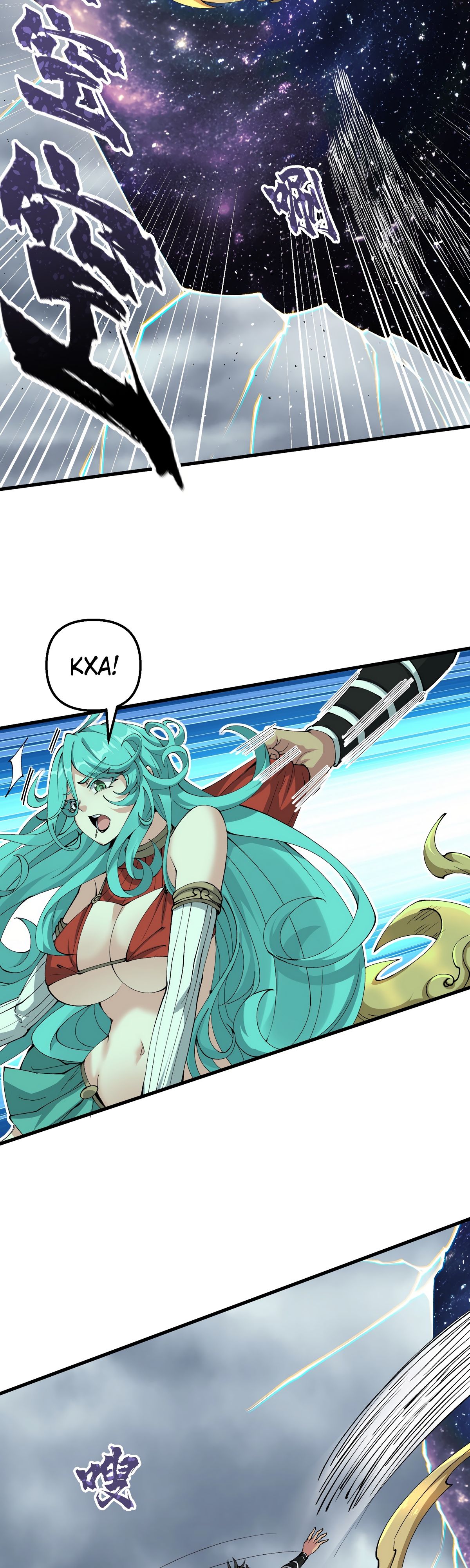 Манга После десяти лет рубки дров бессмертные умоляли взять их в ученики - Глава 36 Страница 40