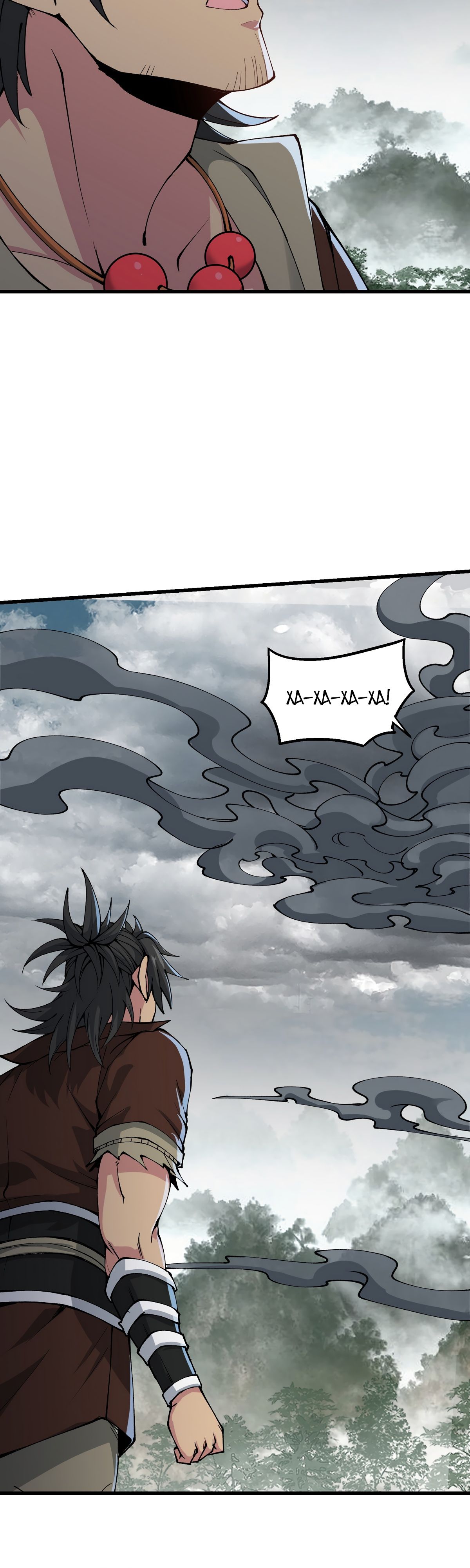 Манга После десяти лет рубки дров бессмертные умоляли взять их в ученики - Глава 36 Страница 11