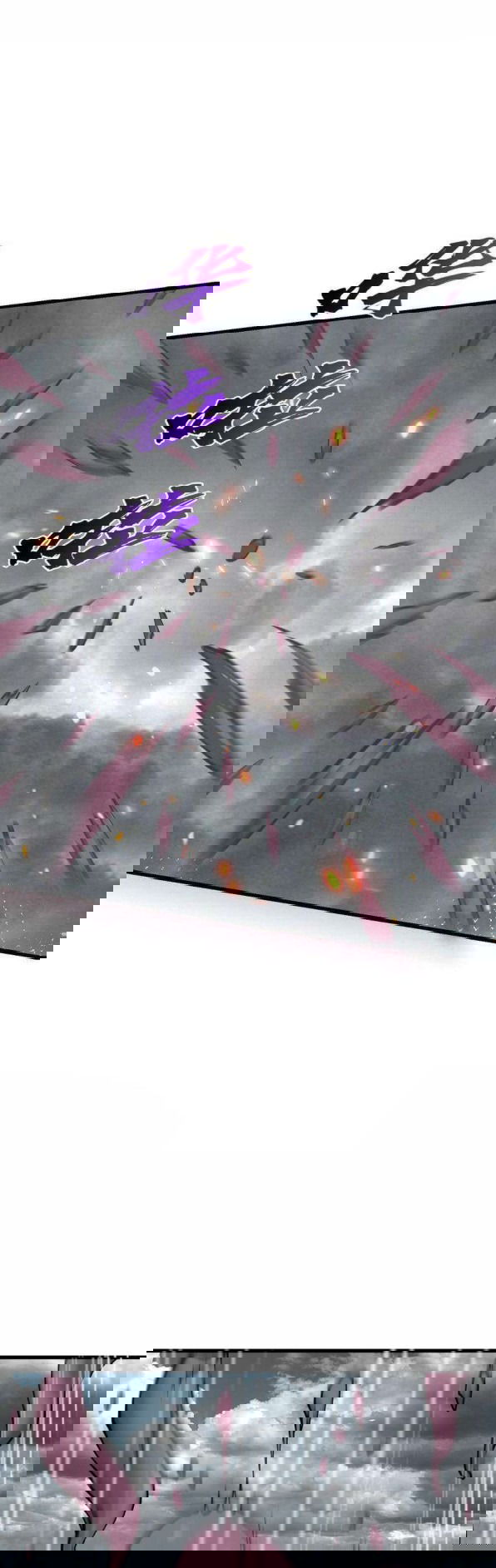 Манга После десяти лет рубки дров бессмертные умоляли взять их в ученики - Глава 37 Страница 12